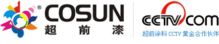 鄭州市泰瑞化工有限責(zé)任公司